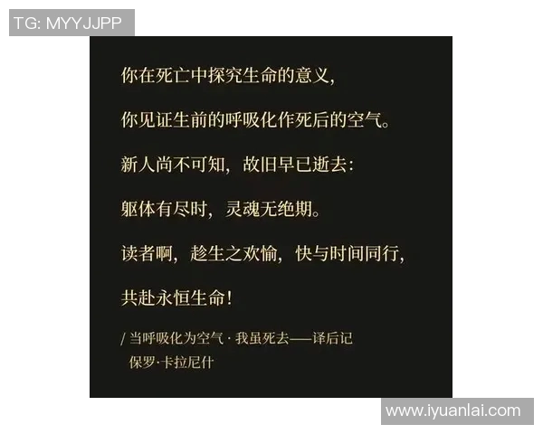 俞长栋的传奇人生与时代变迁中的坚韧精神探索 俞长栋的传奇人生与时代变迁中的坚韧精神探索