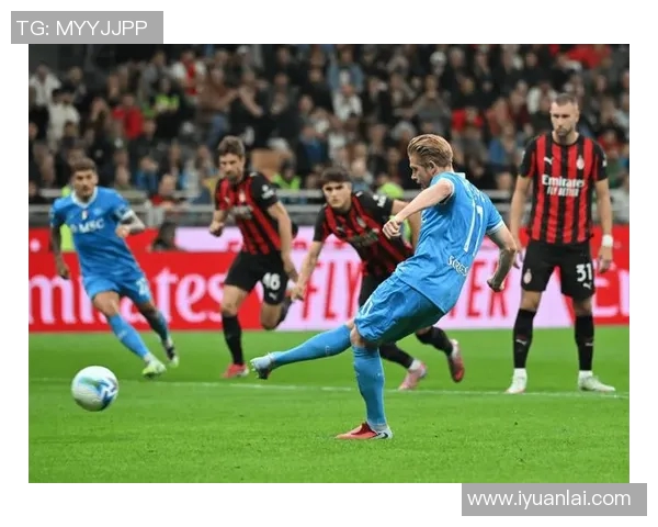 AC米兰对阵热那亚竞彩分析及赛前预测全方位解读