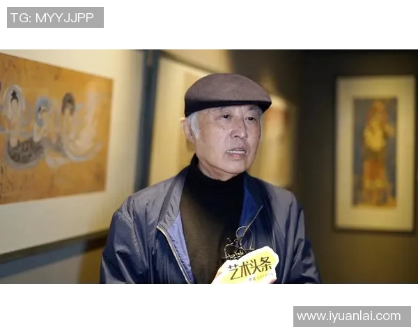 崔永熙：在时代变迁中坚持自我追求与艺术探索的旅程