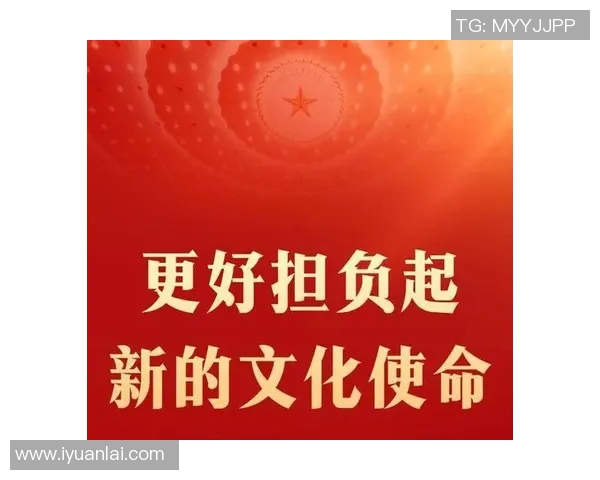 李泓澎：在新时代背景下的文化传承与创新探索之路