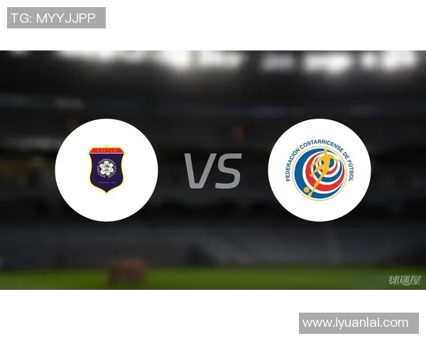日本对阵哥斯达黎加的比赛前瞻与胜负预测分析