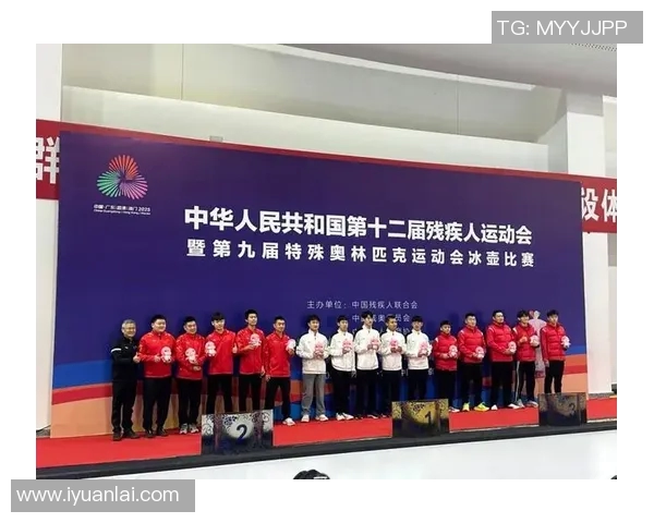 特奥精神传承与发展：助力残疾人运动员追逐梦想的辉煌之路