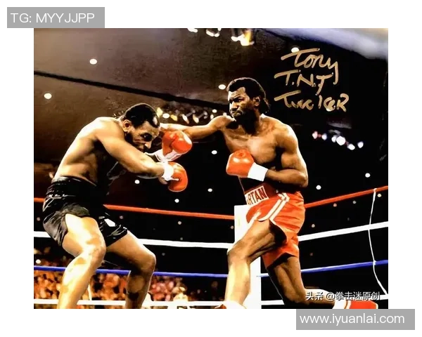 泰森与小罗伊琼斯拳击对决平局引发拳迷热议与期待