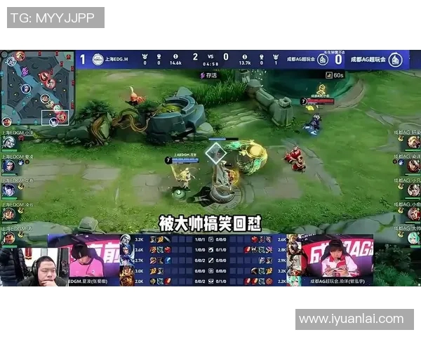 王者荣耀赛事分析：EDG战队表现创新高引发热议