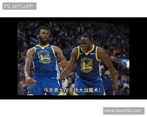 11月14日魔术对勇士精彩回放全程解析与赛后点评