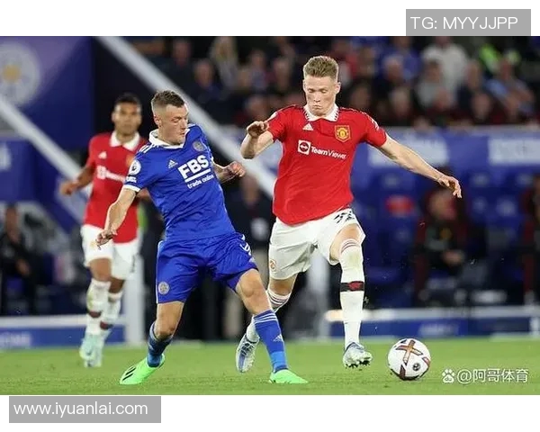 2020年曼联与莱斯特城精彩对决直播回顾与赛后分析
