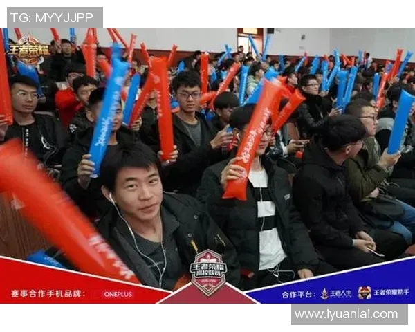 EDG在高校联赛中的意识表现分析与战术解读