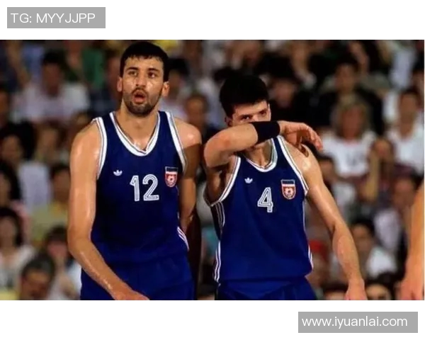 南斯拉夫男篮与美国队的经典对决历史回顾与战术分析