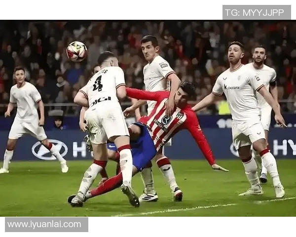 巴伦西亚主场迎战毕尔巴竞技期待精彩对决与激烈竞争