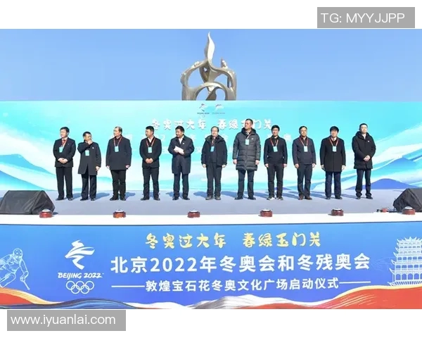 广州飞盘队的热情与挑战:聚焦飞盘运动的魅力与发展MBA 广州飞盘队的热情与挑战:聚焦飞盘运动的魅力与发展MBA