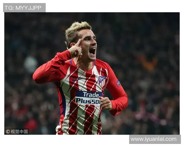 格列兹曼在足球世界中的传奇之路与未来展望分析