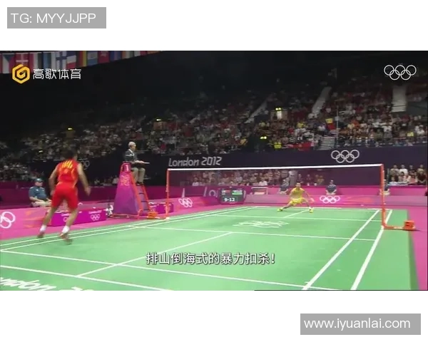 李宗伟与林丹亚锦赛巅峰对决回顾：羽坛传奇的荣耀与对抗