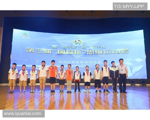 武汉飞盘队的转型之路与飞盘运动的未来发展探讨 武汉飞盘队的转型之路与飞盘运动的未来发展探讨