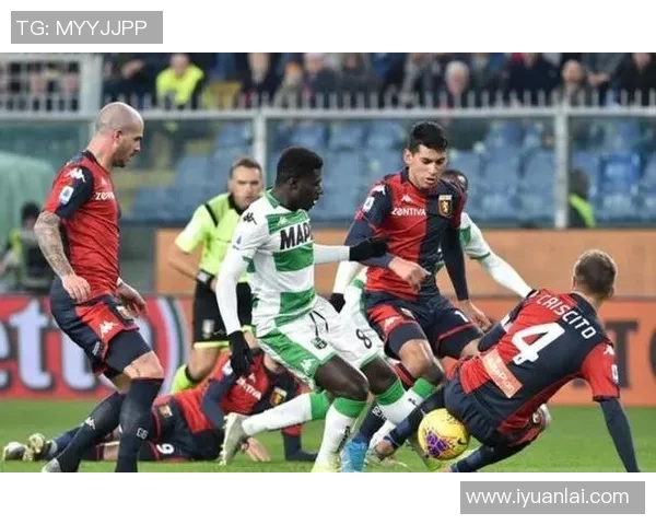 热那亚对阵萨索洛半场战况分析与精彩瞬间回顾 热那亚对阵萨索洛半场战况分析与精彩瞬间回顾