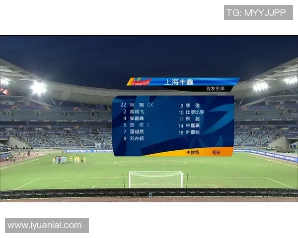 苏宁与申鑫比赛数据分析及关键统计对比分析