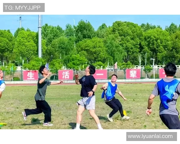 聚焦飞盘运动北京飞盘队如何提升耐力与团队协作能力MBA