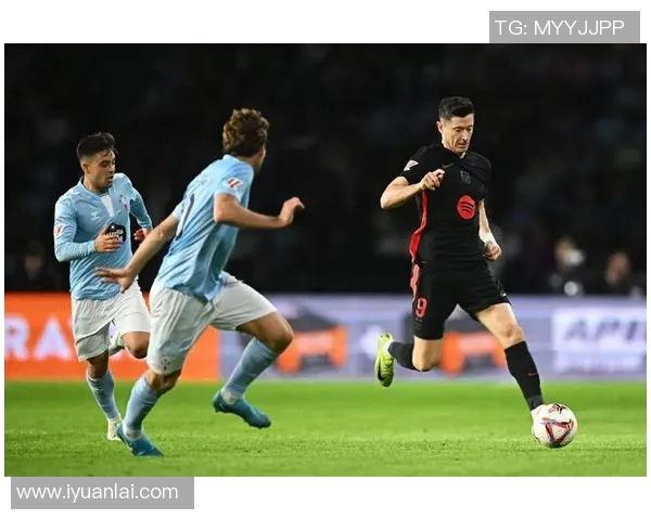 皇家社会与塞尔塔对决分析及比赛前瞻展望