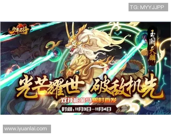 金泽寨与不死鸟的巅峰对决谁能在战场上笑到最后