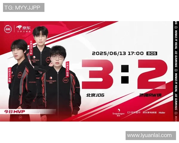 王者荣耀纪实：探寻JDG战队的蜕变与成长之路