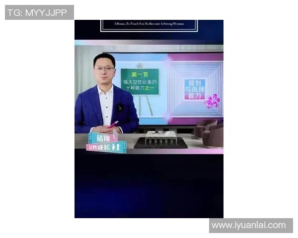 黄芳专访：从新手到职业选手的DOTA2成长之路与心路历程分享