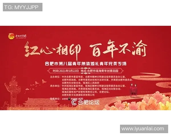 专访刘丽:深入探讨DOTA2成功背后的策略与团队合作秘诀 专访刘丽:深入探讨DOTA2成功背后的策略与团队合作秘诀